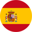 Отправка посылок — Испания