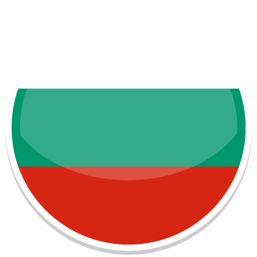 Bulgaria forwarding address