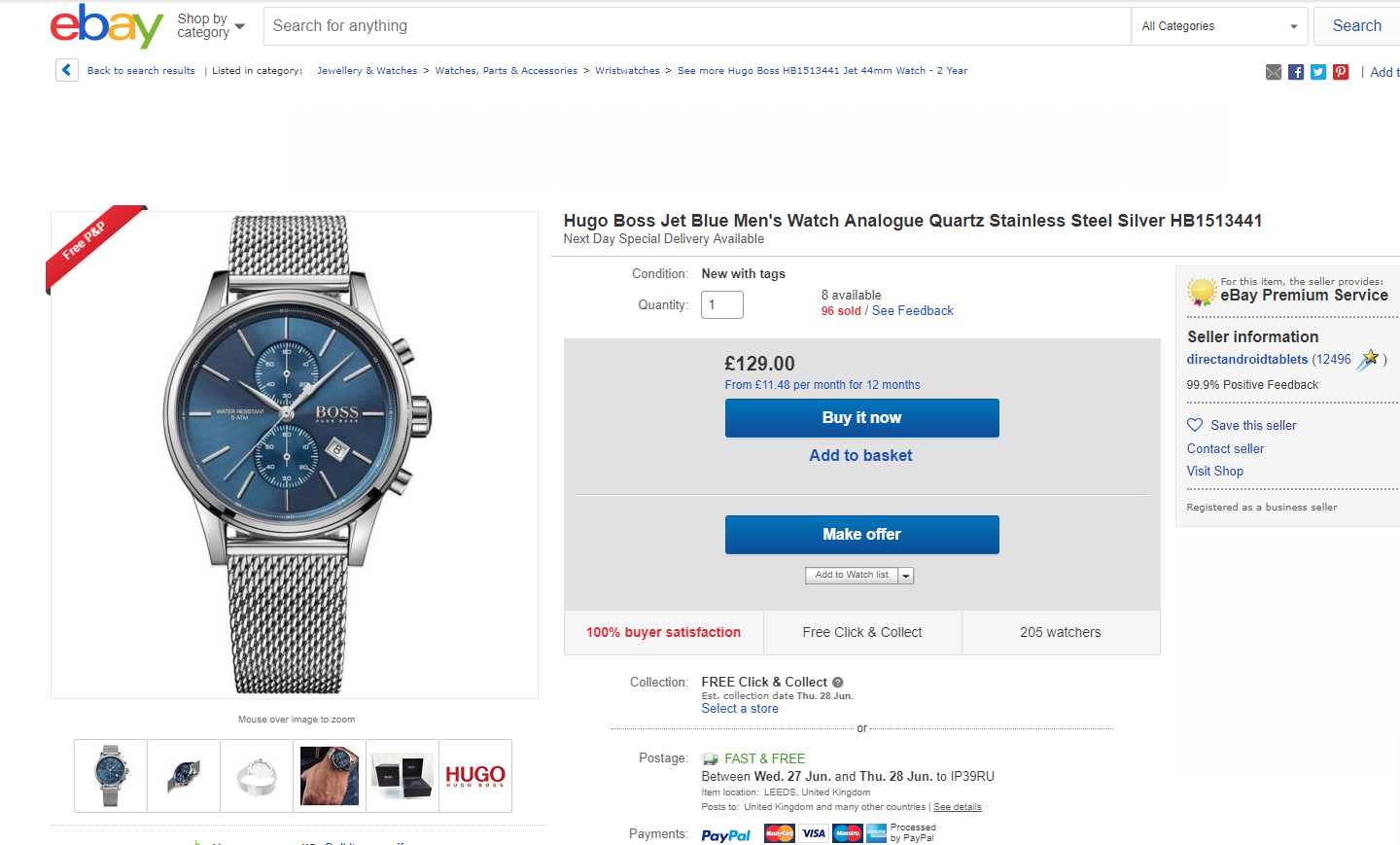 покупка часов на ebay